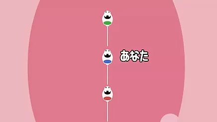 Bắt chơi anime xec